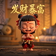 北京零一万物信息技术有限公司